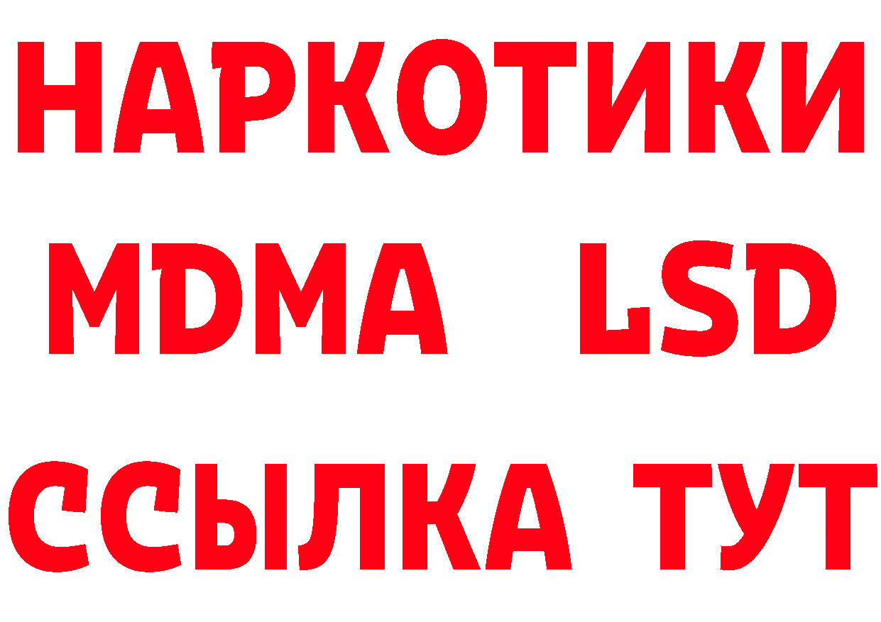 АМФЕТАМИН 98% ТОР это kraken Бутурлиновка